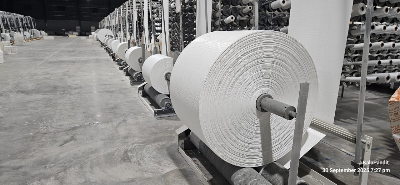Weaving Unit