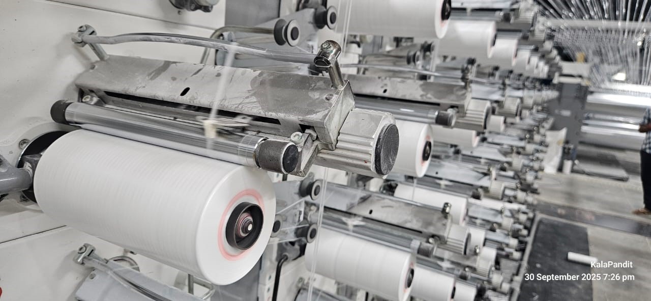 Polypropylene Woven Bags Manufacturing